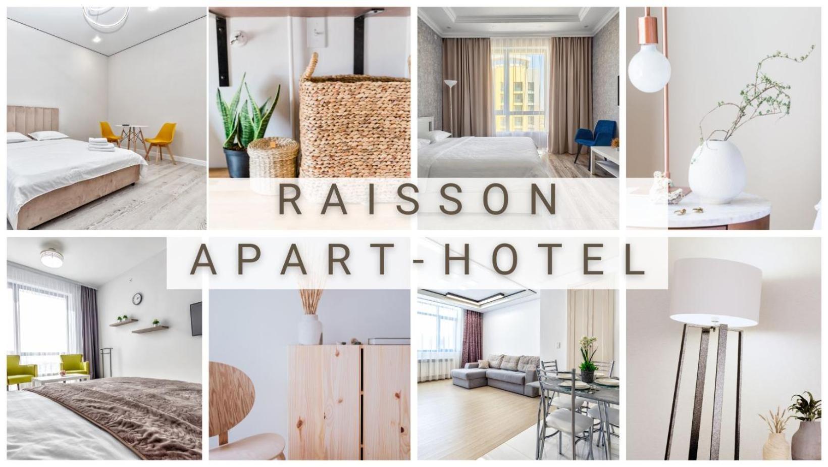 Raisson Aparthotel H346 Хан Шатыр Astana Eksteriør billede